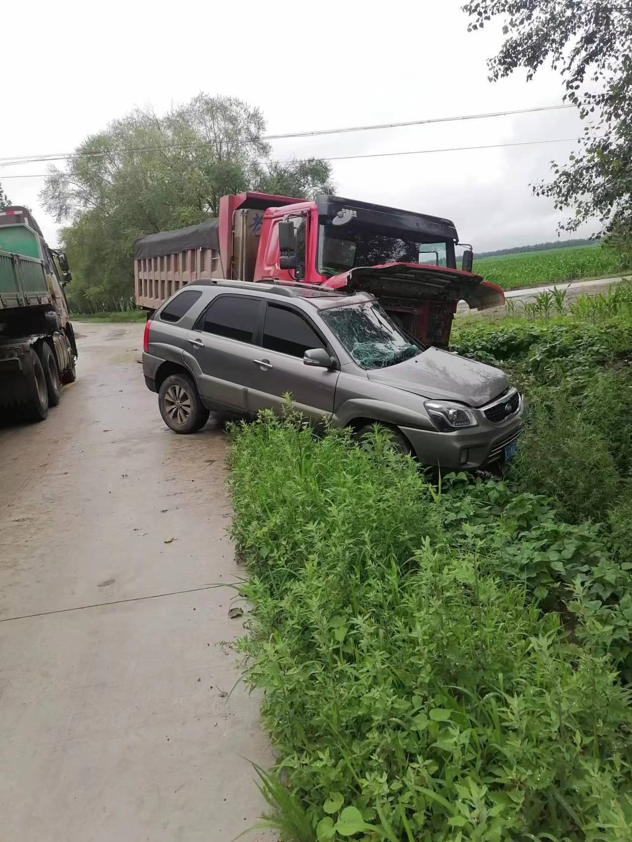 多森統籌|標的車在哈爾濱市雙城區蘭陵鎮顧家窩棚與三者車相撞我司補償21000元